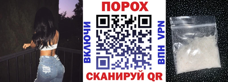 АМФ 97%  блэк спрут онион  Брянск 