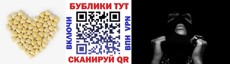 Ecstasy mix  Брянск 