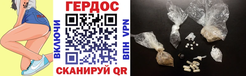 shop наркотические препараты  Брянск  ГЕРОИН Афган 
