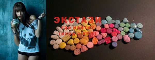 кокаин колумбия Белоозёрский