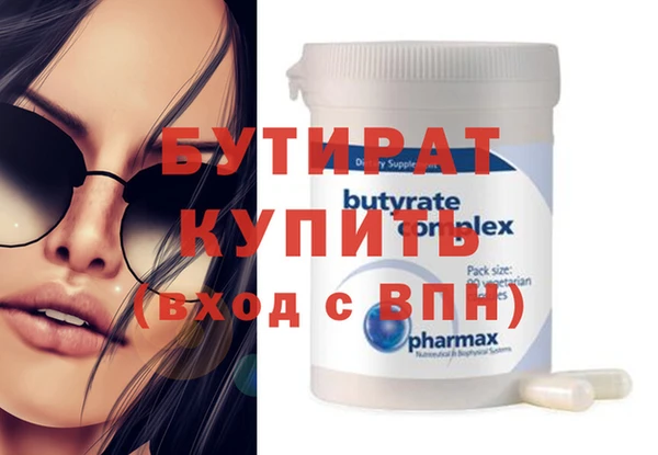 кокаин колумбия Белоозёрский