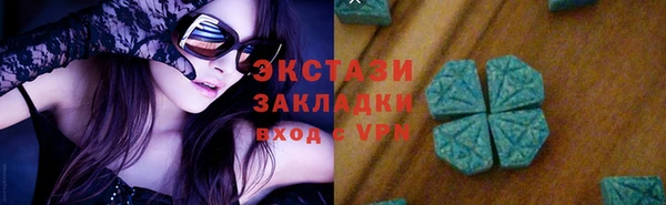 дживик Белокуриха