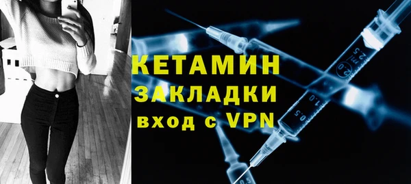 дживик Белокуриха