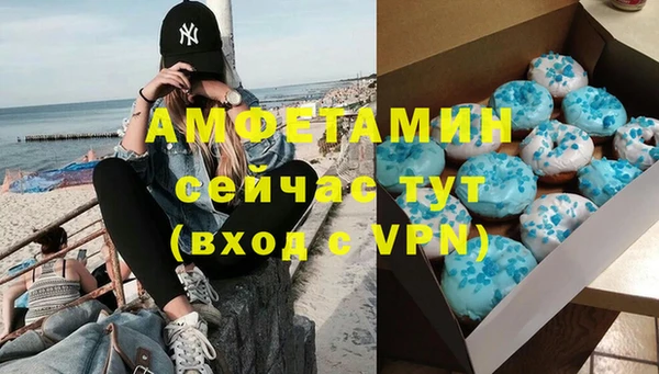 кокаин колумбия Белоозёрский