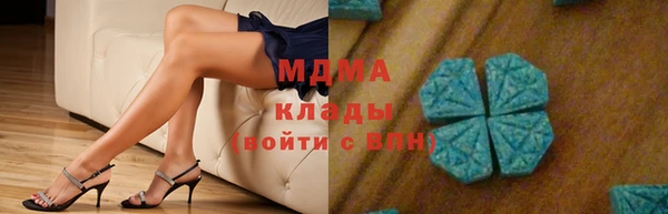 кокаин колумбия Белоозёрский