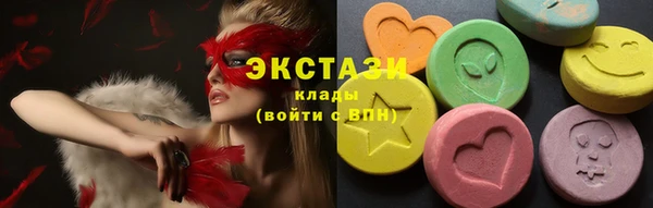 дживик Белокуриха