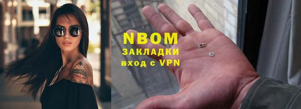кокаин колумбия Белоозёрский