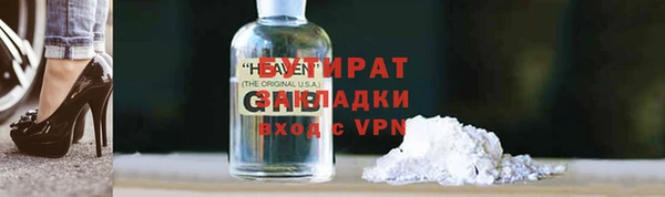 кокаин колумбия Белоозёрский