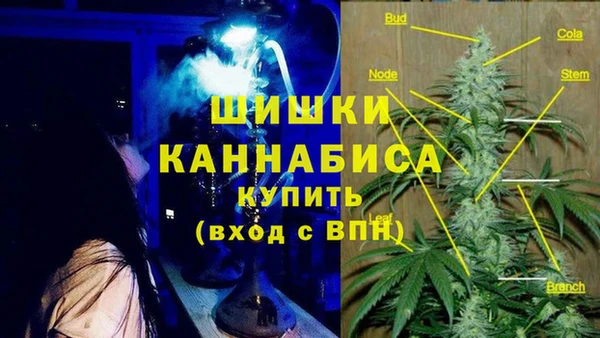 кокаин колумбия Белоозёрский