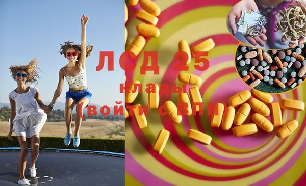 кокаин колумбия Белоозёрский