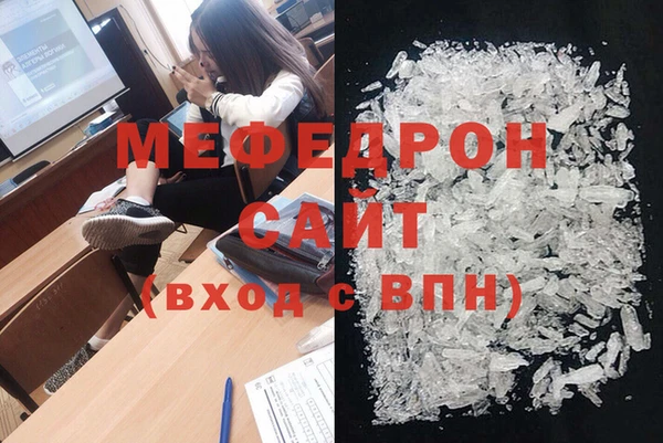 кокаин колумбия Белоозёрский