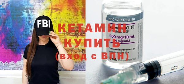 дживик Белокуриха