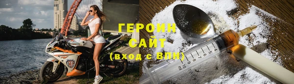 кокаин колумбия Белоозёрский