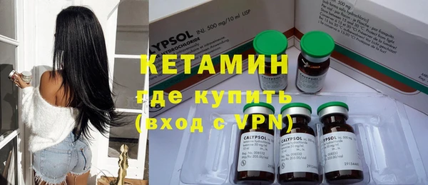 кокаин колумбия Белоозёрский