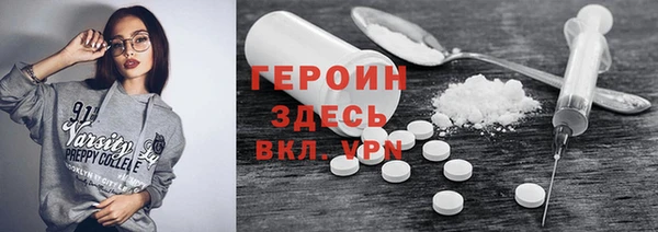 кокаин колумбия Белоозёрский