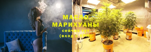 дживик Белокуриха