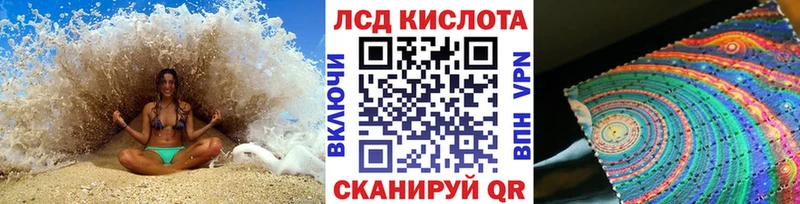 Марки 25I-NBOMe 1,5мг  Брянск 